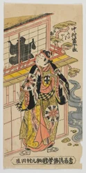 Aktor Nakamura Tomijuro I w podwójnej roli, okres Edo, 1742 (kolorowy drzeworyt)